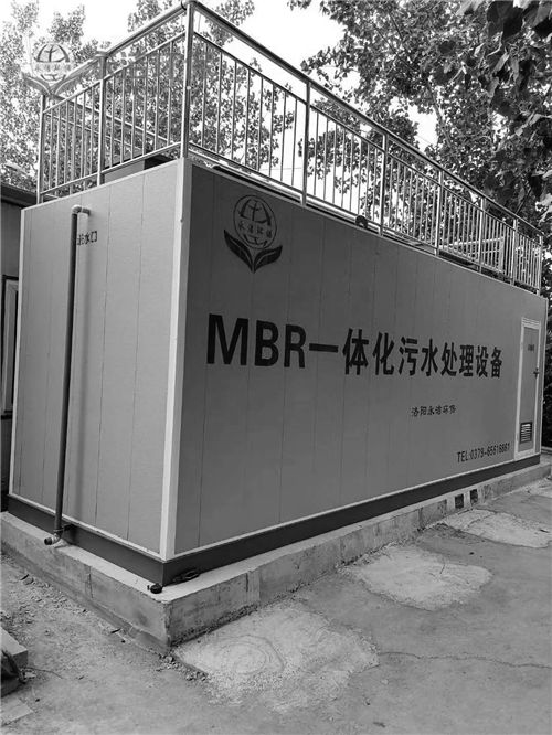 MBR污水處理設(設)備